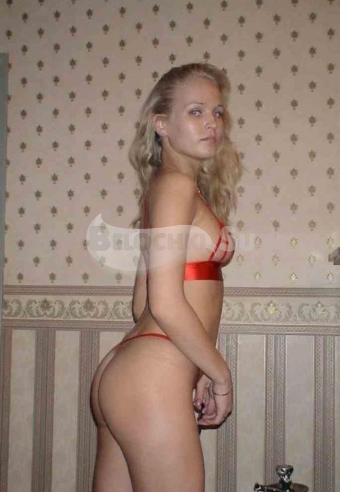 Проститутка Юна г. Карата